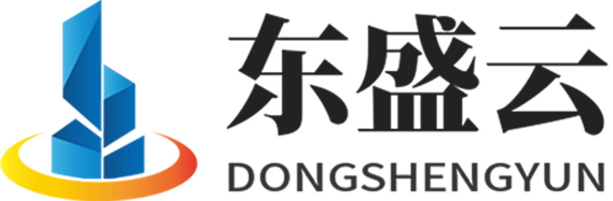昆明东盛云强夯公司